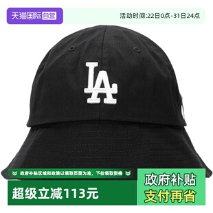 MLB渔夫帽男女帽迪士尼联名运动帽LA遮阳帽盆帽32CPHK011 自营