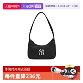 简约潮流腋下包单肩包挎包3ABQB045N 男女休闲时尚 自营 MLB