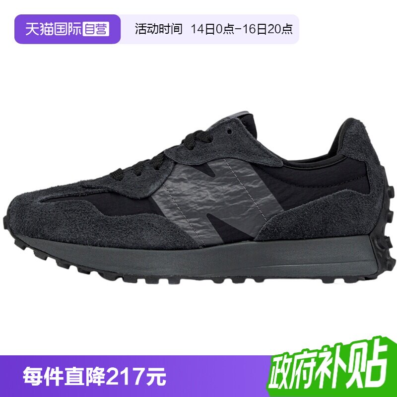 【自营】New Balance男女同款轻便百搭休闲鞋运动慢跑鞋 U327WCD