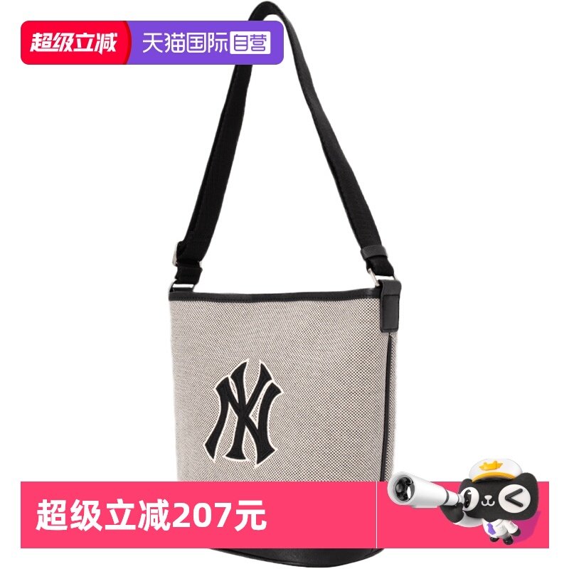 【自营】MLB单肩包男女包NY斜跨包腋下包手提包帆布托特水桶包,运动包/户外包/配件,单肩背包,淘宝优惠券,粉丝福利购,淘宝优惠卷