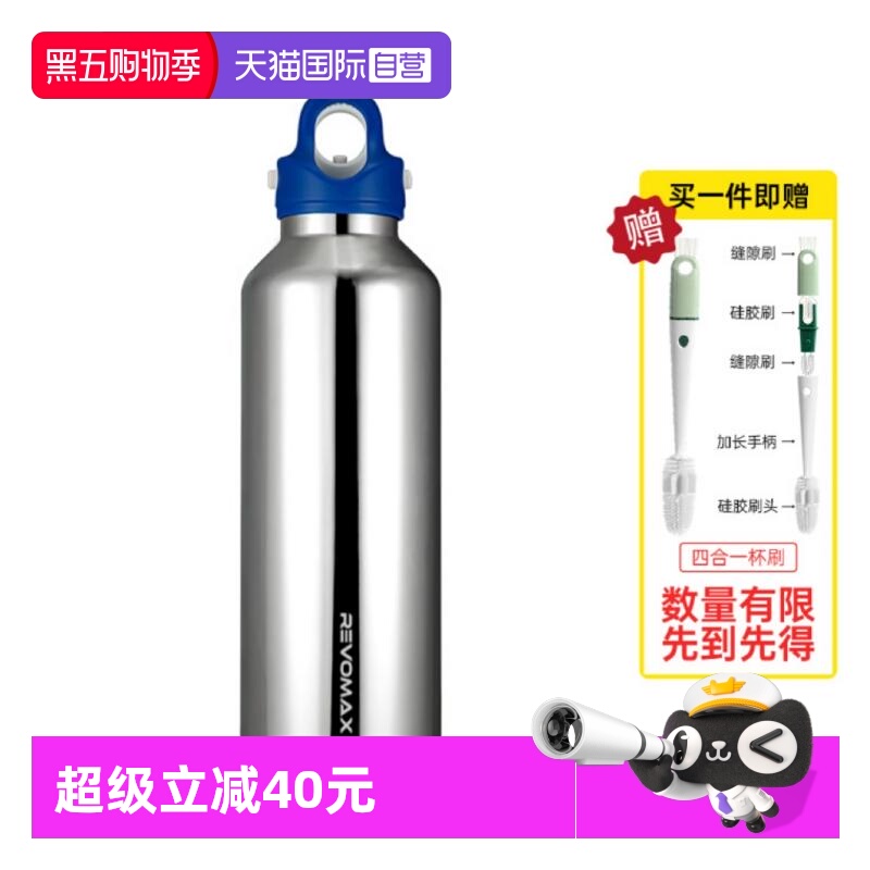 不锈钢单手秒开盖无螺纹锐虎