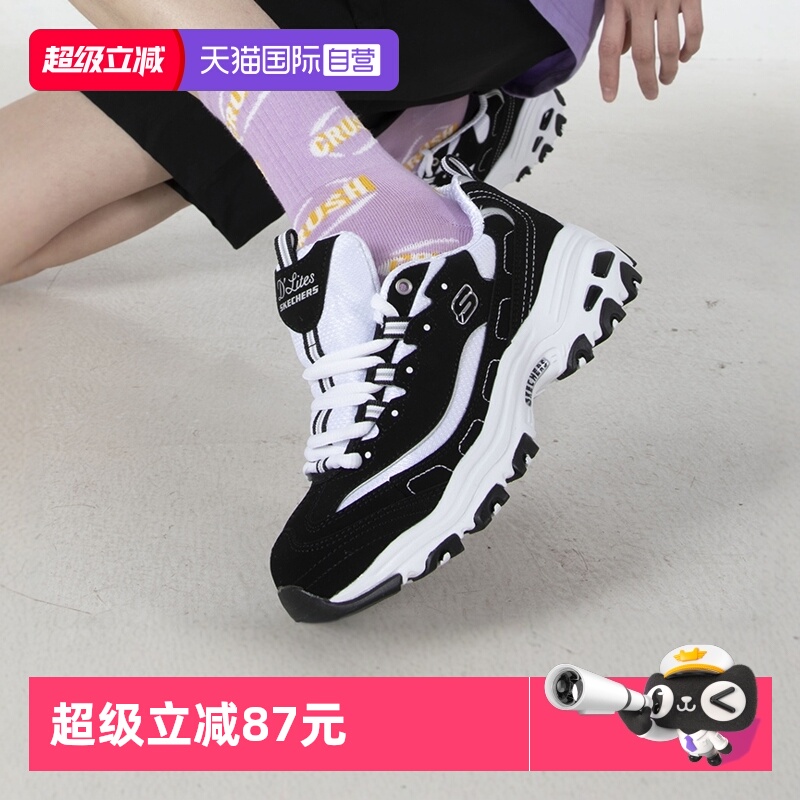 斯凯奇熊猫鞋女鞋运动鞋