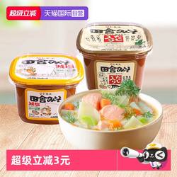 【自营】福山田舍白味增酱日本料理进口原装日式味噌汤酱大酱调料