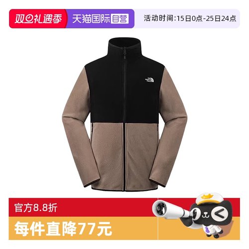 【自营】THE NORTH FACE北面男抓绒休闲运动上衣 NF0A8FJ3DHL1