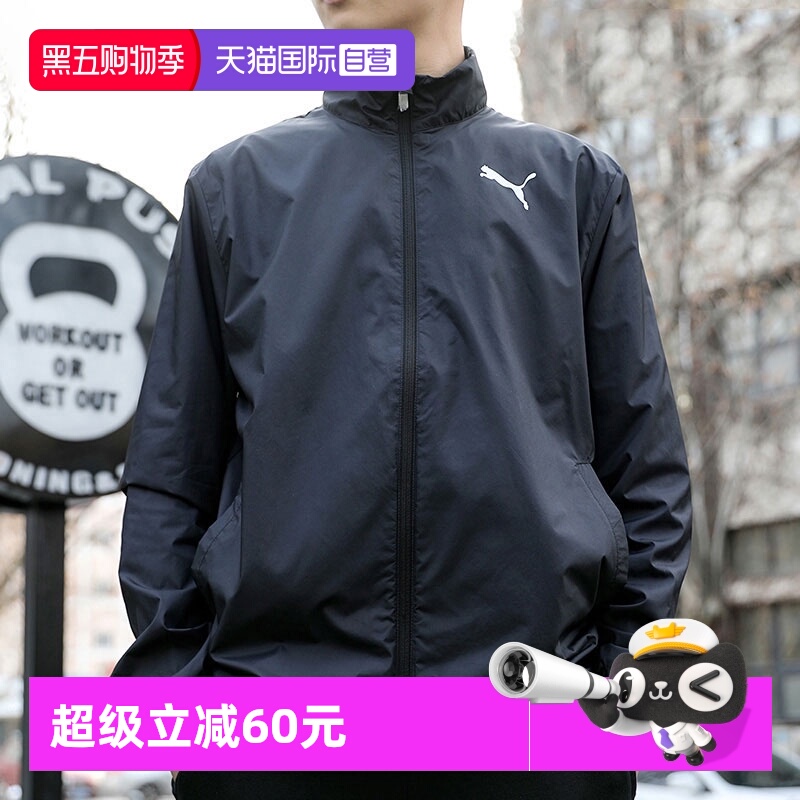 旗舰店正品 商场同款