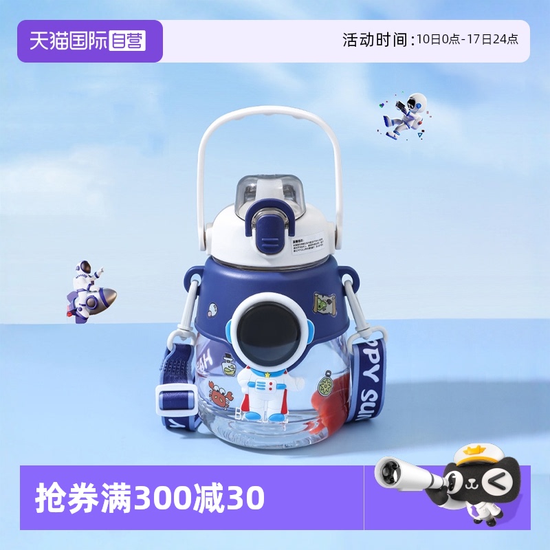 创意设计 带背带 带提手