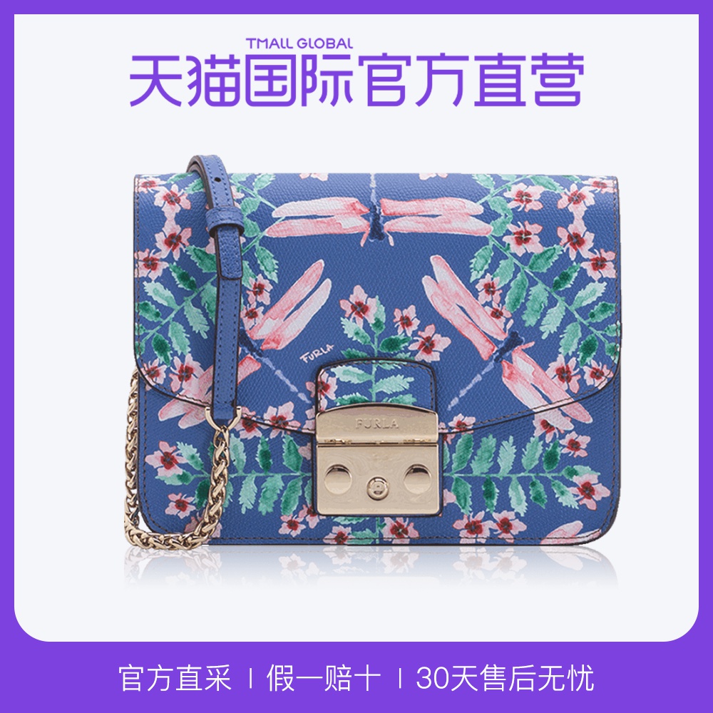 ¡¾Ö±Óª¡¿FURLAܽÀ½ø¿Úб¿æ°üMetropolisµ¥¼çÓ¡»¨962705Òâ´óÀû