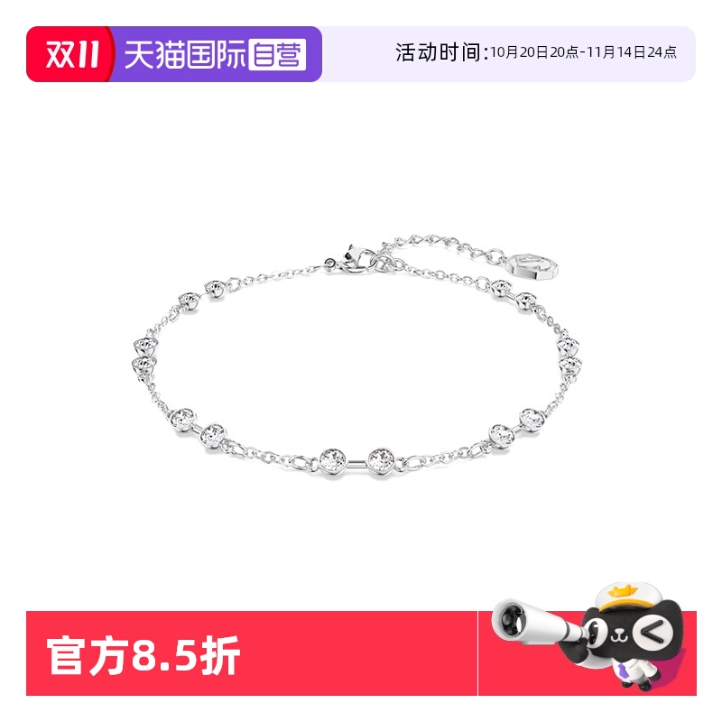 【自营】Swarovski/施华洛世奇Remix手链手镯百变魔链饰品情侣