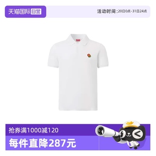 刺绣logo翻领休闲短袖 经典 自营 T恤POLO衫 KENZO高田贤三男士