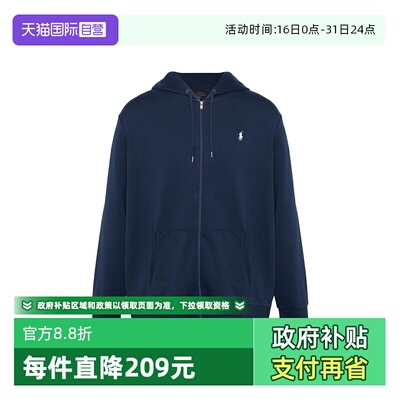 【自营】RALPH LAUREN纯色Logo标志男士长袖连帽卫衣710888282