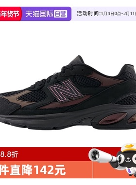 【自营】New Balance 男女情侣休闲鞋舒适百搭运动跑步鞋U2010ETB