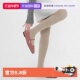 袜丝袜160D羊毛针织袜 厚木秋冬含羊绒桑蚕丝连裤 自营 ATSUGI