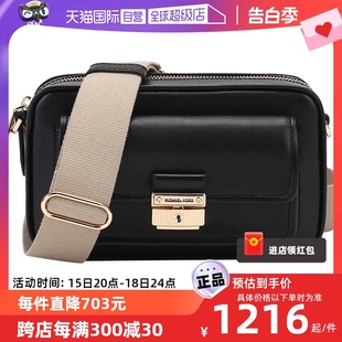 Kors Michael 32F1G2BC2L 自营 女士皮革中号单肩斜挎包相机包