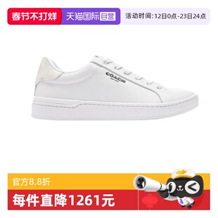 【自营】COACH/蔻驰经典女士圆头系带低帮板鞋 时尚轻奢情侣CQ651