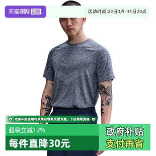 自营 HV5204 NIKE耐克男短袖 百搭休闲透气运动上衣 437 T恤夏季