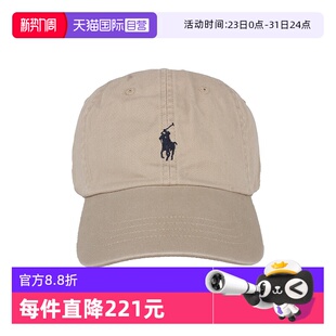 Ralph Polo Lauren 男女同款 百搭鸭舌帽棒球帽 小马标时尚 自营