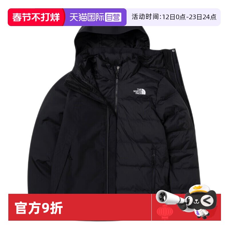 冲锋衣哪个颜色好？2026年真实选购判断标准（非主观推荐）