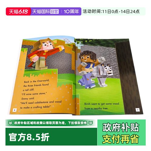 【自营】Minecraft Young Readers Level 2 我的世界分级读物2级6册 英文原版逃离幽冥生存模式儿童冒险游戏故事书 青少年英语阅读