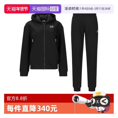 EA7阿玛尼女士运动套装