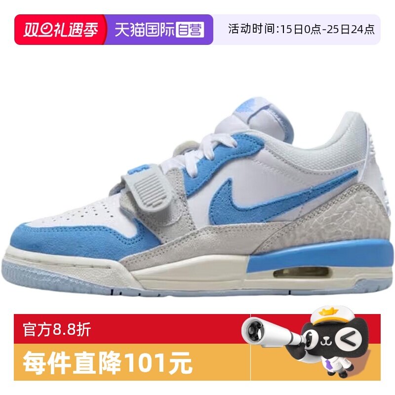 【自营】Nike耐克女鞋AJ312低帮25复古休闲板鞋篮球鞋CD9054-141
