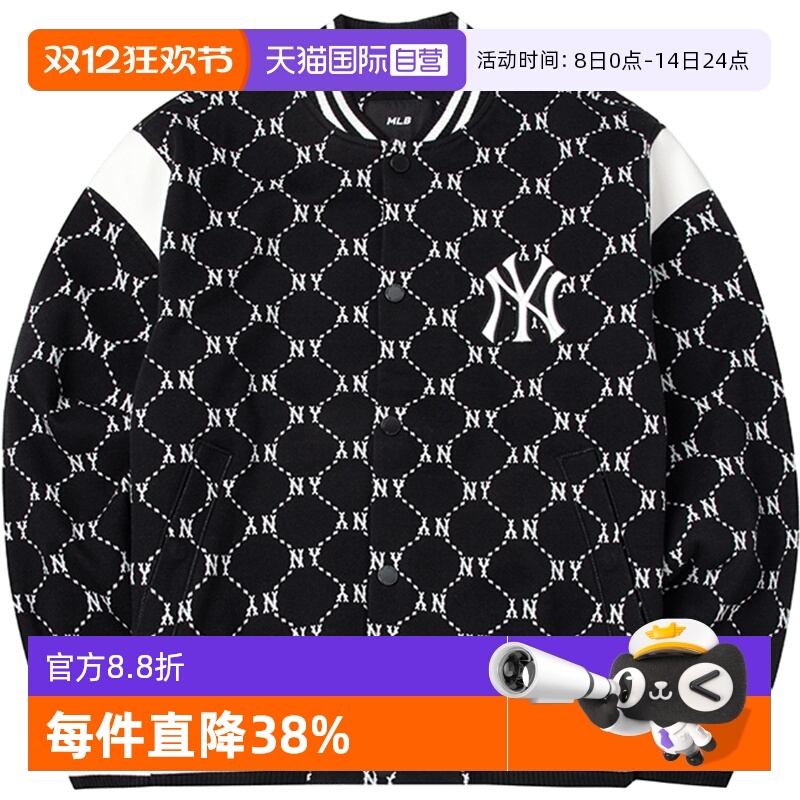 MLB针织夹克男女装NY运动服