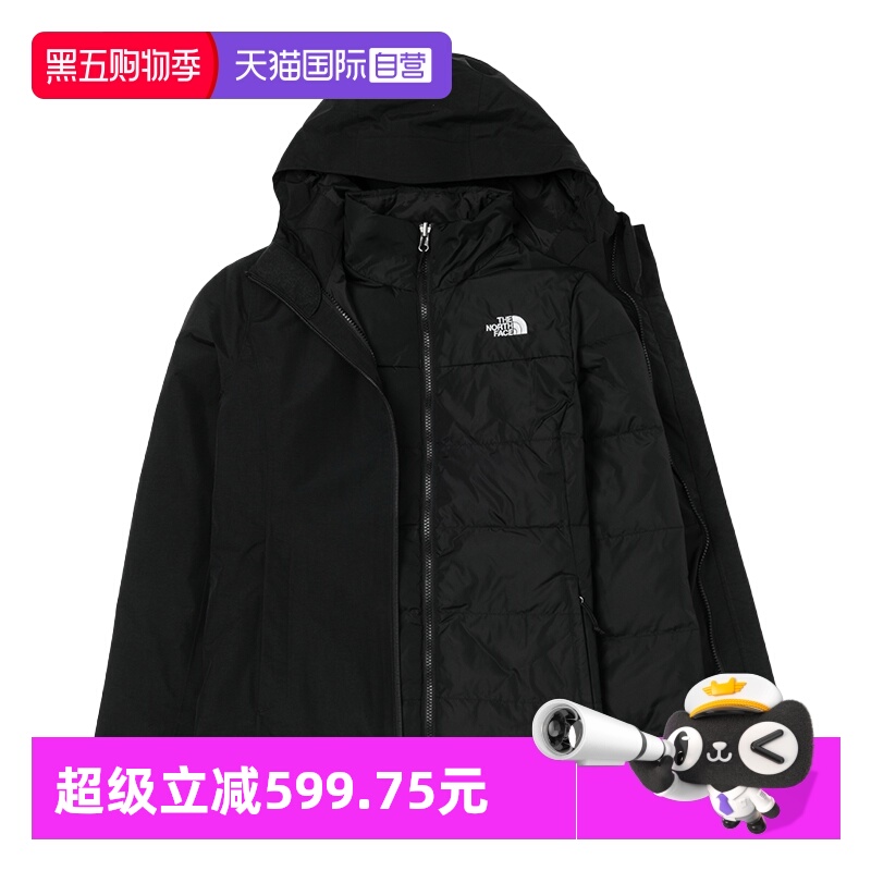 【自营】The North Face北面三合一冲锋衣女户外防风保暖外套8GK6
