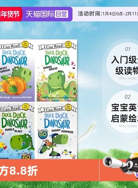 【自营】Duck, Duck, Dinosaur 鸭子，鸭子，恐龙 6册 英文原版 My First I Can Read 入门级分级读物 宝宝英语启蒙绘本