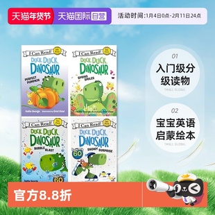 【自营】Duck, Duck, Dinosaur 鸭子，鸭子，恐龙 6册 英文原版 My First I Can Read 入门级分级读物 宝宝英语启蒙绘本