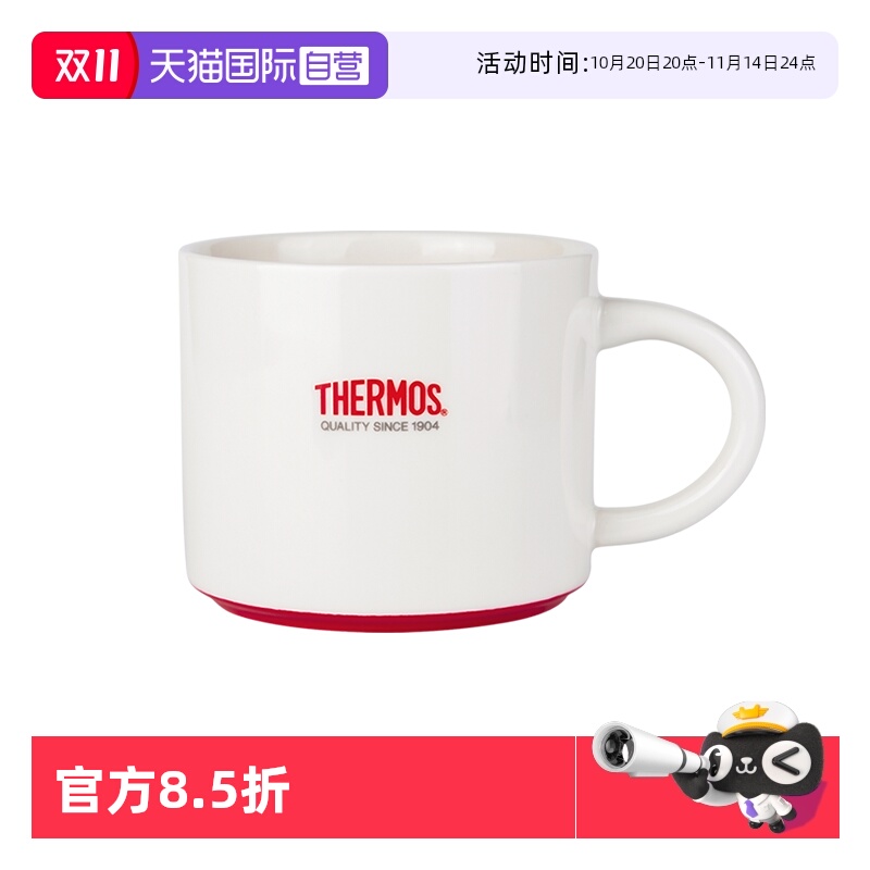 THERMOS/膳魔师陶瓷马克杯473ml