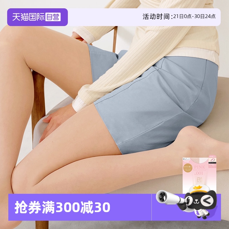 ǳɫ M~LΧ85-98 150-165 ATSUGI/ľؼ˿305.92Ԫ4(76.48Ԫ/88VIP 95)