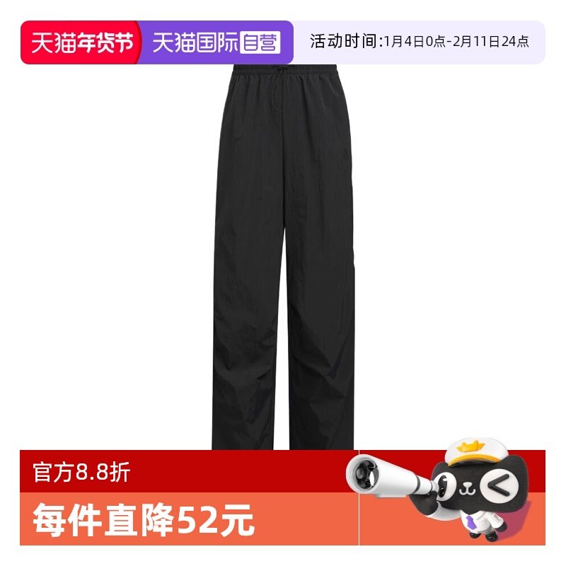 【自营】adidas阿迪达斯女子MH PARA PNT梭织运动长裤KE5788,运动服/休闲服装,运动中长裤／短裤,淘宝优惠券,粉丝福利购,淘宝优惠卷