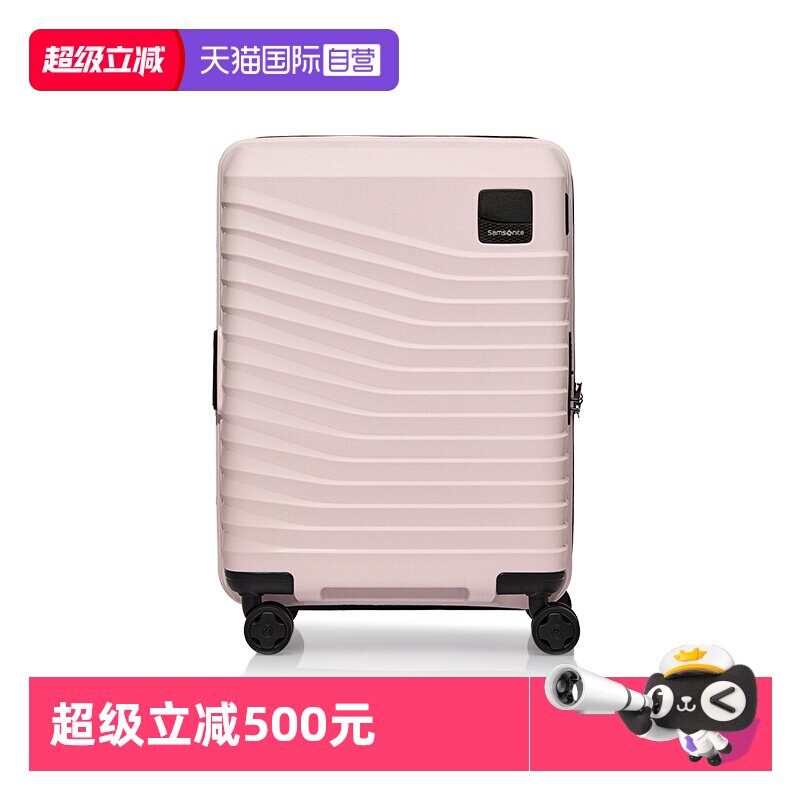 【自营】新秀丽20寸行李箱28寸旅行拉杆箱登机箱大容量密码箱KL9