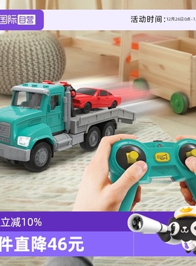 【自营】Driven儿童遥控车男孩仿真电动玩具车汽车工程车男孩礼物