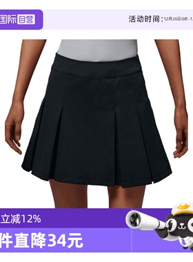 【自营】耐克女子AS W J POOLSIDE PLEATED运动短裙HJ0060-010