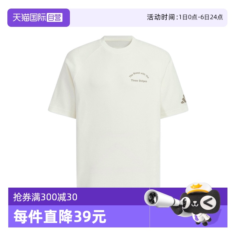 KF0130+ S Ӫadidasϴ˹GFX TEE3˶TKF0130