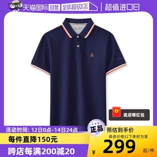 自营 条纹撞色简约针织短袖 Polo 商场同款 Polo衫 男 Marc