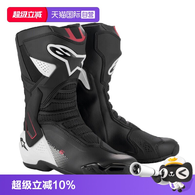 【自营】a星摩托车骑行靴SMX-6 V3赛道长靴赛车靴防摔机车摩托鞋