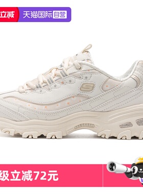 【自营】Skechers斯凯奇女鞋新款D'LITES熊猫鞋运动老爹鞋896180