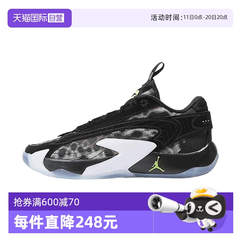 【自营】NIKE耐克男子运动鞋篮球鞋DX9012-017休闲鞋