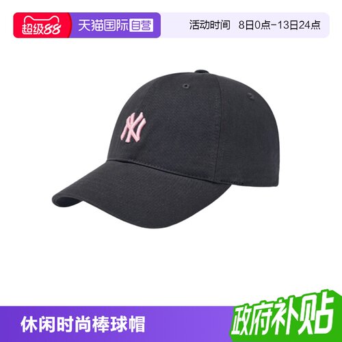 MLB休闲时尚复古小标软顶棒球帽