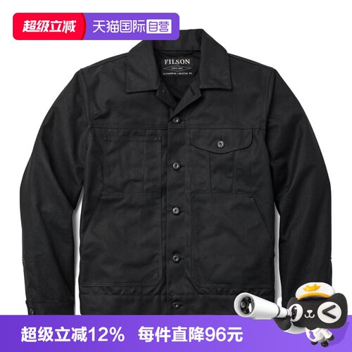 FILSON秋冬男士油蜡帆布工装夹克