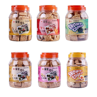 【自营】台湾进口庄家咸蛋黄饼干方块酥咸蛋黄酥千层酥500g零食