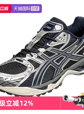 【自营】ASICSTIGER中性鞋GEL-NIMBUS10.1复古休闲鞋1203A543-003