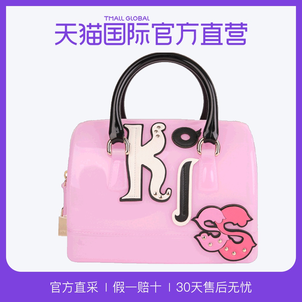 ¡¾Ö±Óª¡¿FurlaܽÀ½ø¿ÚCANDY°üŮʿÊÖÌáPVCСºÅBMP2 PLÒâ´óÀû