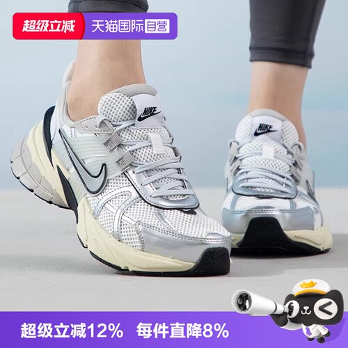 运动休闲鞋Nike/耐克系带