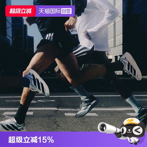 顺丰包邮 正品保证 假一赔四 极速发货