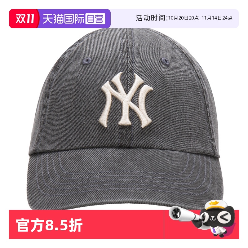 【自营】MLB男女帽简约运动帽子休闲跑步复古圆顶鸭舌帽3ACPVV55N