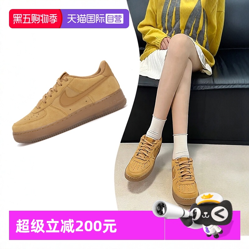 耐克女子空军一号低帮板鞋