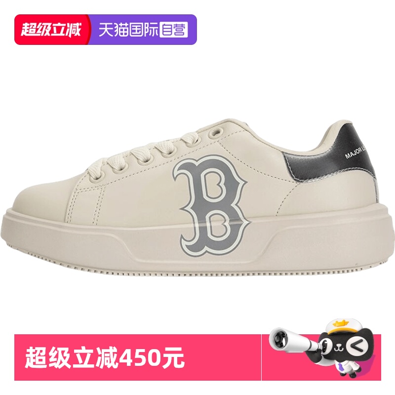 MLB男女情侣休闲鞋厚底低帮板鞋