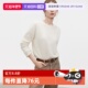 自营 山羊绒 ELLE休闲针织衫 女2025冬圆领绵羊毛打底衫 毛衣